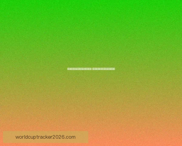 世界杯足球竞猜赔率解析与预测策略 深度剖析各队夺冠概率与投注技巧