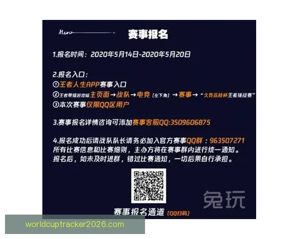 全面解析体育竞猜网站的优势与挑战 帮助你轻松掌握投注技巧与策略