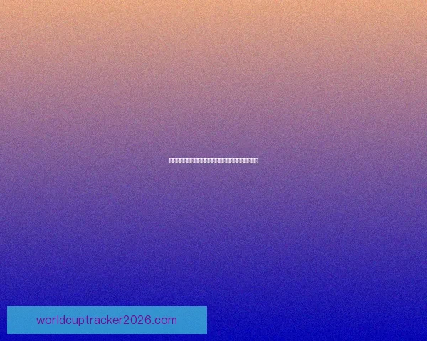 激情世界杯竞猜盛宴尽在游戏大厅等你挑战赢取荣耀大奖